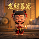瓦力机器人的图片